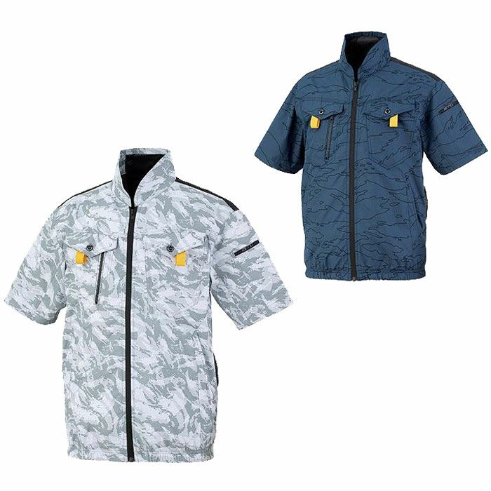 EBA5118K 半袖ジャケット BIGBORN ビッグボーン 春夏 作業服 作業着 S～5L ポリエステル100％ デュスポ 裏チタン加工 空調風神服専用