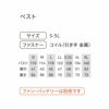 EBA5118K 半袖ジャケット BIGBORN ビッグボーン 春夏 作業服 作業着 S～5L ポリエステル100％ デュスポ 裏チタン加工 空調風神服専用