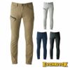 US1707 ソリッドストレッチライトジャケット EVENRIVER イーブンリバー 春夏 作業服 作業着 S～5L 綿57％・ナイロン39％・ポリウレタン4％