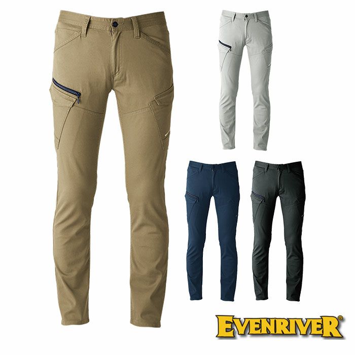 US1703 ソリッドストレッチライトファスナーカーゴ EVENRIVER イーブンリバー 春夏 作業服 作業着 S～5L 綿57％・ナイロン39％・ポリウレタン4％