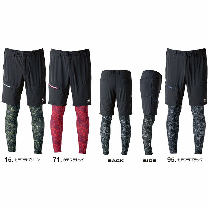 EX35L フェイクレイヤードショートパンツ EVENRIVER イーブンリバー 限定販売商品 M～3L ナイロン92％・ポリエステル8％