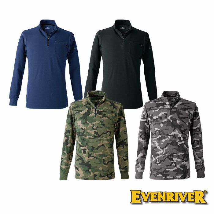 NRS206 ヘビーウエイトジップネックTシャツ（長袖） EVENRIVER イーブンリバー M～4L 綿70％・ポリエステル30％