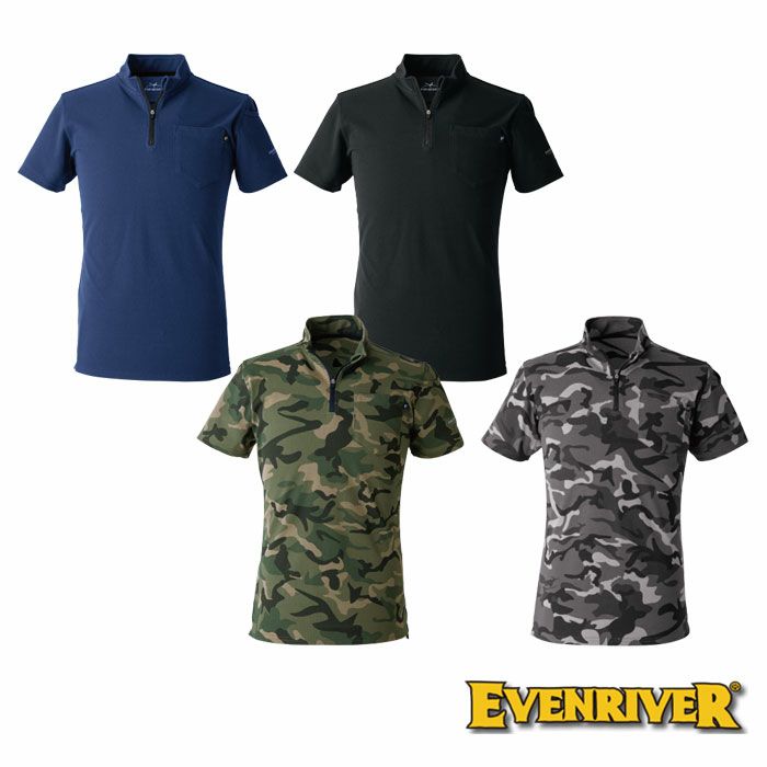 NRS216 ヘビーウエイトジップネックTシャツ（半袖） EVENRIVER イーブンリバー M～4L 綿70％・ポリエステル30％