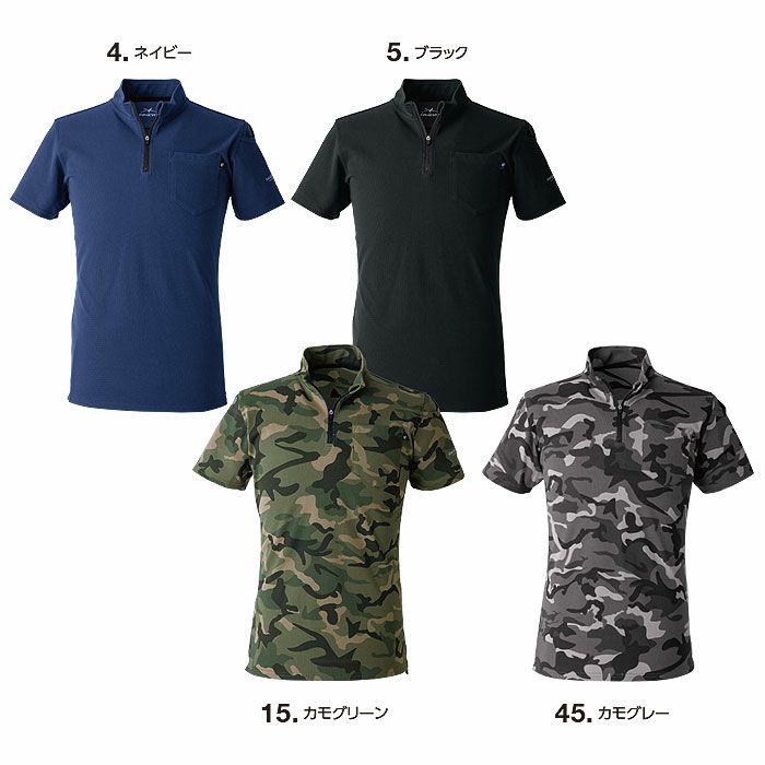 NRS216 ヘビーウエイトジップネックTシャツ（半袖） EVENRIVER イーブンリバー M～4L 綿70％・ポリエステル30％