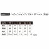NRS216 ヘビーウエイトジップネックTシャツ（半袖） EVENRIVER イーブンリバー M～4L 綿70％・ポリエステル30％