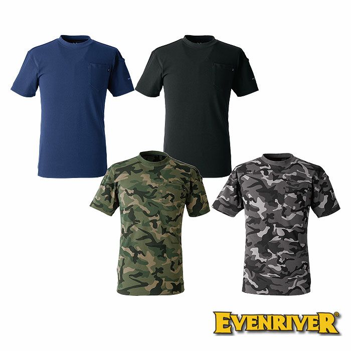 NRS116 ヘビーウエイTシャツ（半袖） EVENRIVER イーブンリバー M～4L 綿70％・ポリエステル30％