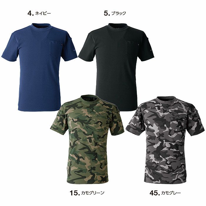 NRS116 ヘビーウエイTシャツ（半袖） EVENRIVER イーブンリバー M～4L 綿70％・ポリエステル30％