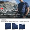 NRS116 ヘビーウエイTシャツ（半袖） EVENRIVER イーブンリバー M～4L 綿70％・ポリエステル30％