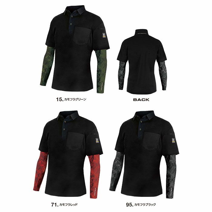 HY09L フェイクレイヤードドライポロシャツ EVENRIVER イーブンリバー M～3L ポリエステル100％