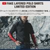 HY09L フェイクレイヤードドライポロシャツ EVENRIVER イーブンリバー M～3L ポリエステル100％