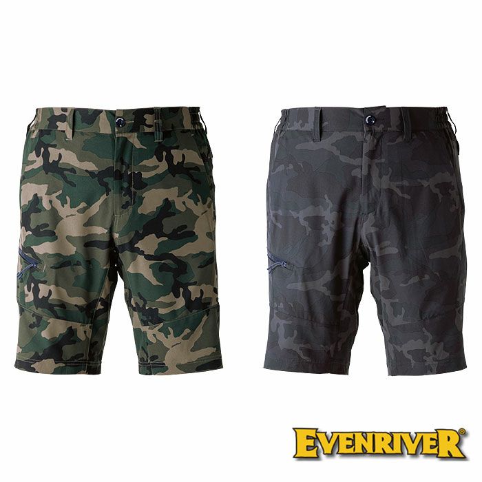 GRS003 ストレッチエアハーフパンツ EVENRIVER イーブンリバー 春夏 作業服 作業着 M～3L ポリエステル90％・ポリウレタン10％