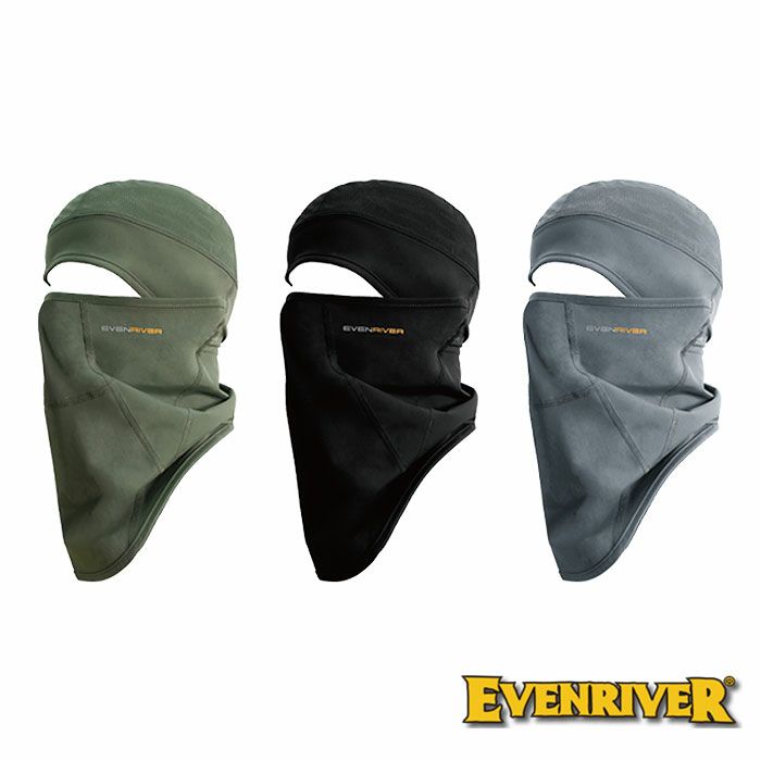 GTE02 アイスコンプレッションフェイスガード EVENRIVER イーブンリバー 春夏 作業服 作業着 F フリーサイズ ナイロン75％・ポリウレタン25％