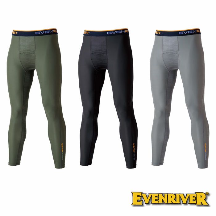 GTE03 アイスコンプレッションレギンス EVENRIVER イーブンリバー 春夏 作業服 作業着 M～3L ナイロン75％・ポリウレタン25％
