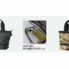 ERG03 保冷ミニポーチ EVENRIVER イーブンリバー ランチボックス 保冷ポーチ お弁当ポーチ F フリーサイズ ナイロン75％・ポリエステル25％