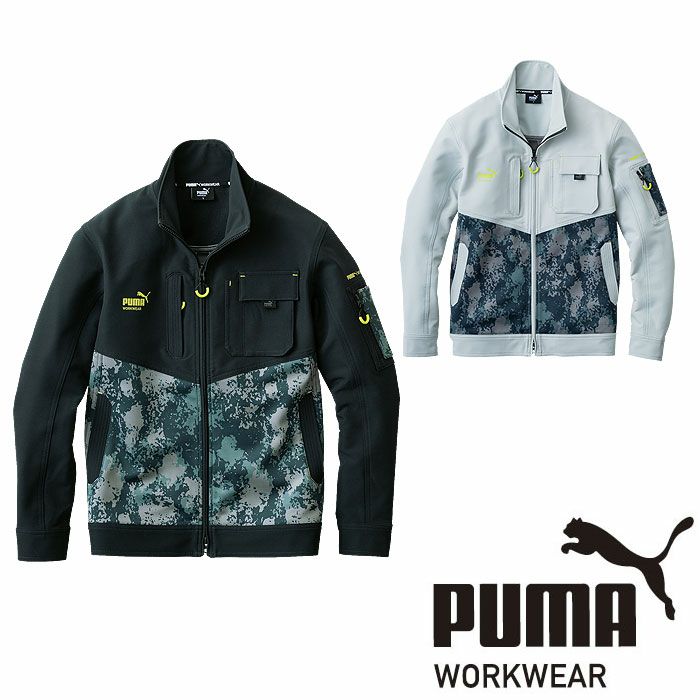 PW-3011A ワークジャケット PUMA プーマ 左胸無料刺繍可 オールシーズン 作業服 作業着 ワークウェア