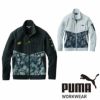 PW-3011A ワークジャケット PUMA プーマ 左胸無料刺繍可 オールシーズン 作業服 作業着 ワークウェア