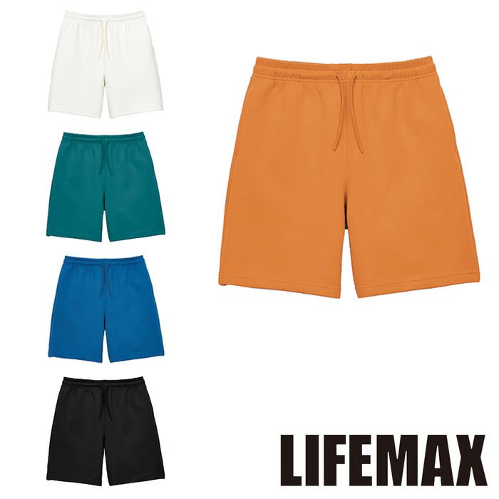 MP6411 8.5オンスダンボールニットハーフパンツ（ポリジン加工） LIFEMAX BONMAX 作業服 作業着 カジュアルウェア M～L 綿48％・ポリエステル44％・ポリウレタン8％ ダンボールニット