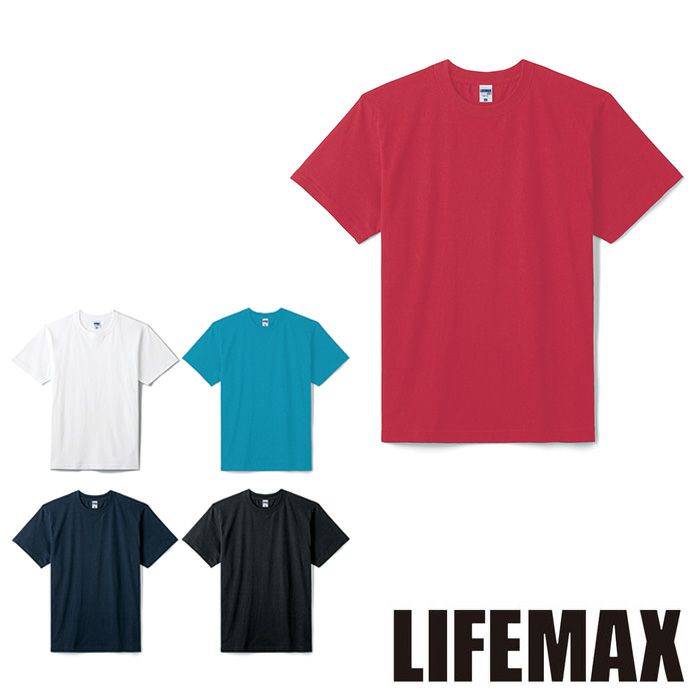 MS1159 6.2オンスヘビーウエイトTシャツ（ポリジン加工） LIFEMAX BONMAX 作業服 作業着 カジュアルウェア XS～XXXL 綿100％ 天竺
