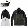 PW-3021A ワークジャケット PUMA プーマ 左胸無料刺繍可 オールシーズン 作業服 作業着 ワークウェア S～4L ナイロン88％・ポリウレタン12％