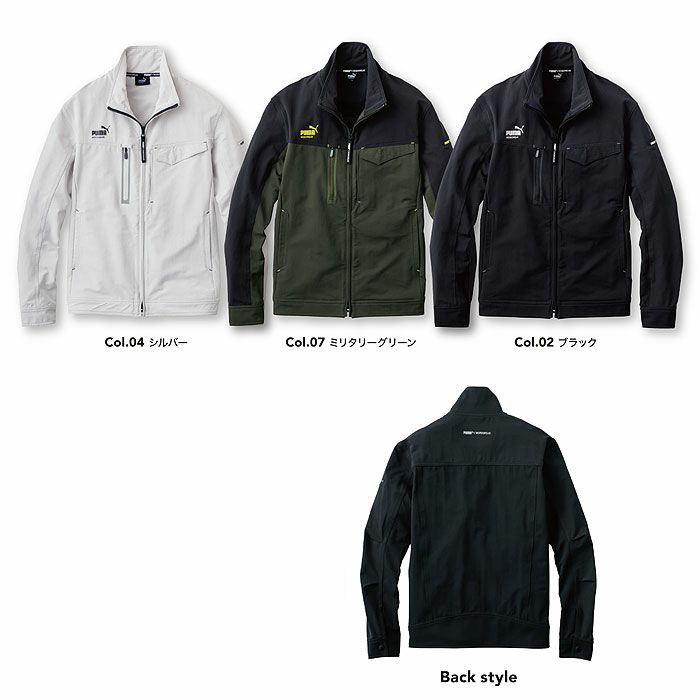 PW-3021A ワークジャケット PUMA プーマ 左胸無料刺繍可 オールシーズン 作業服 作業着 ワークウェア S～4L ナイロン88％・ポリウレタン12％