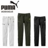 PW-3025A カーゴパンツ PUMA プーマ オールシーズン 作業服 作業着 ワークウェア S～4L ナイロン88％・ポリウレタン12％
