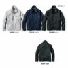 PW-4011A ワークジャケット PUMA プーマ 左胸無料刺繍可 オールシーズン 作業服 作業着 ワークウェア S～5L ポリエステル80％・綿20％