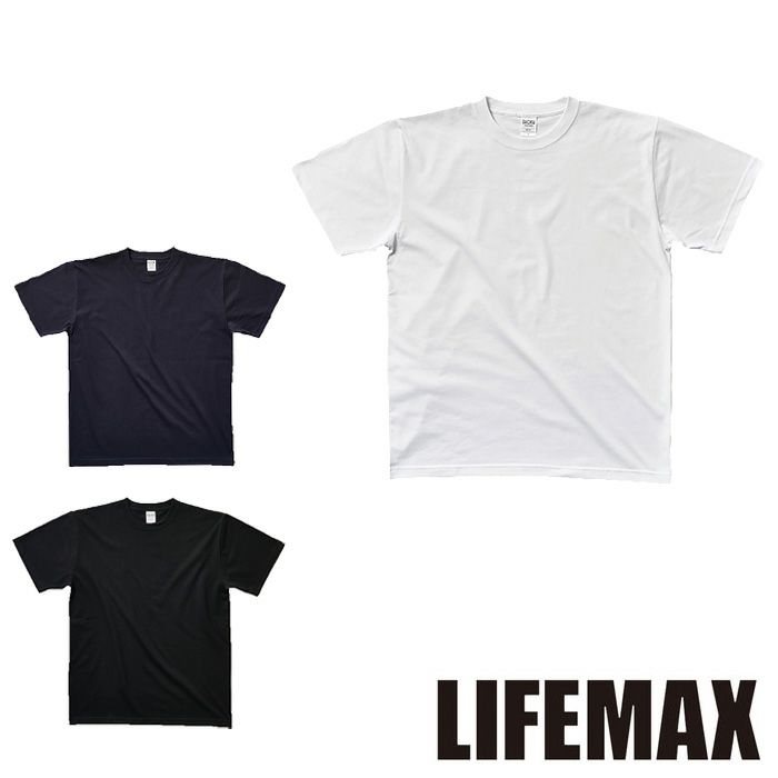 MST1101 コットンポリTシャツ（ペットボトルリサイクル） LIFEMAX BONMAX 作業服 作業着 カジュアルウェア S～XL 綿50％・ポリエステル50％ 天竺