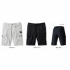 PW-3017N ショートカーゴパンツ PUMA プーマ 春夏 サマー 作業服 作業着 ワークウェア S～3L ポリエステル100％