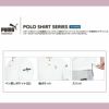 PW-4014N 半袖ポロシャツ PUMA プーマ 春夏 サマー 作業服 作業着 ワークウェア S～4L ポリエステル100％