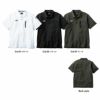 PW-3014N 半袖アクティブポロシャツ PUMA プーマ 春夏 サマー 作業服 作業着 ワークウェア S～3L ポリエステル100％