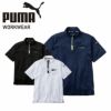 PW-3013N 半袖ハイネックジップ PUMA プーマ 春夏 サマー 作業服 作業着 ワークウェア S～3L ポリエステル100％