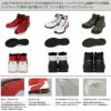 RIDER2.0 DISC MID セーフティーシューズ PUMA プーマ ライダー2.0 安全靴 安全スニーカー ミッドカット ミドルカット 25.0cm～28.0cm