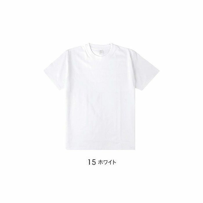 MS1169W 6.6オンスプレミアムコンフォートTシャツ（ホワイト） LIFEMAX BONMAX 作業服 作業着 カジュアルウェア XS～XL 綿100％ 天竺