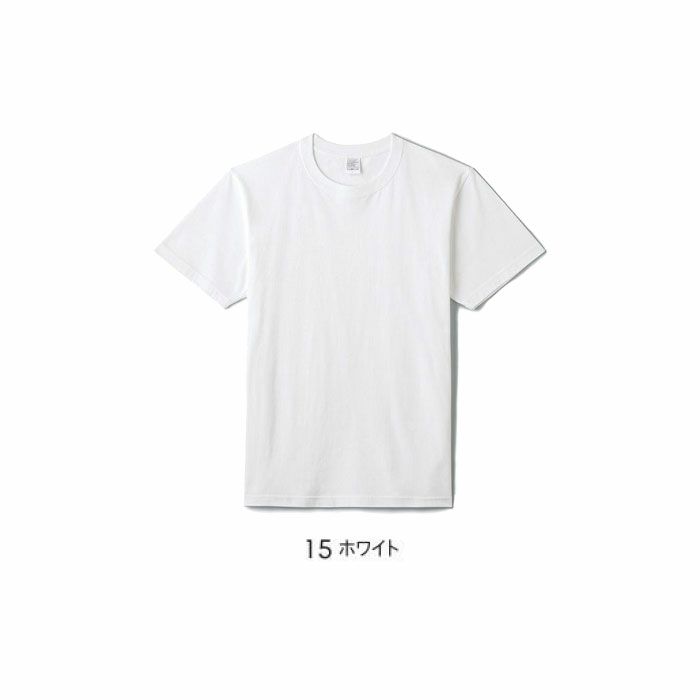 MS1161WK 5.6オンスハイグレードコットンTシャツ（ホワイト） LIFEMAX BONMAX 作業服 作業着 カジュアルウェア 110～150 綿100％ 天竺
