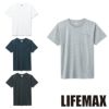 MS1141P 5.3オンスユーロポケット付きTシャツ LIFEMAX BONMAX 作業服 作業着 カジュアルウェア XS～XL 綿100％ 天竺