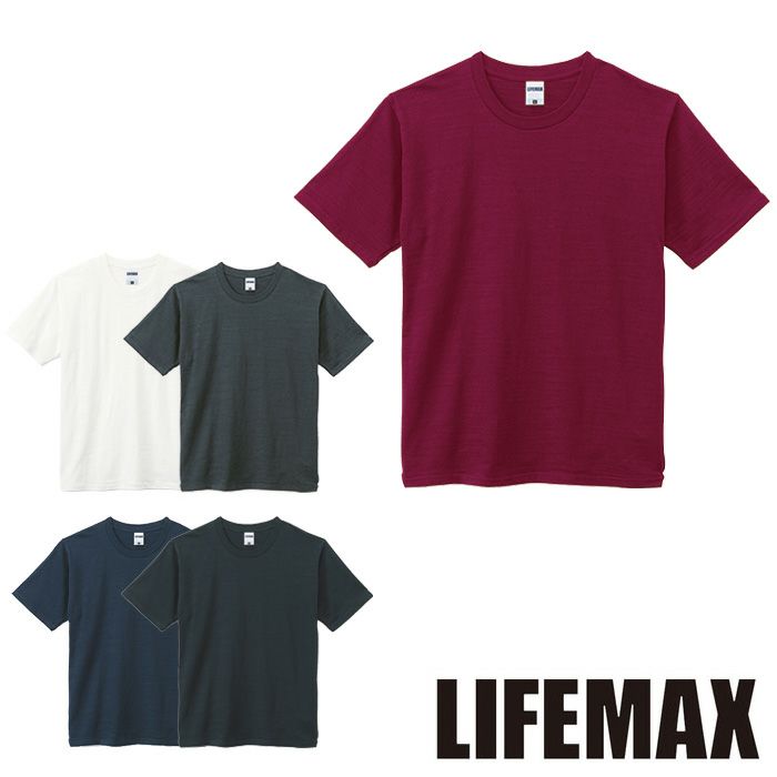 MS1143 スラブTシャツ LIFEMAX BONMAX 作業服 作業着 カジュアルウェア XS～XXL 綿100％ スラブ