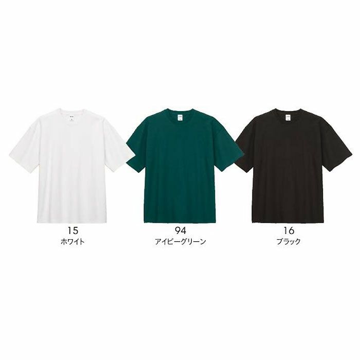 MS1166 10.2オンススーパーヘビーウェイトビッグシルエットTシャツ LIFEMAX BONMAX 作業服 作業着 カジュアルウェア M～XL 綿100％ 天竺