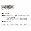 AIRTWIST2.0 LOW H&L セーフティーシューズ ベルトタイプ PUMA プーマ エアツイスト2.0 安全靴 安全スニーカー ローカット 25.0cm～28.0cm