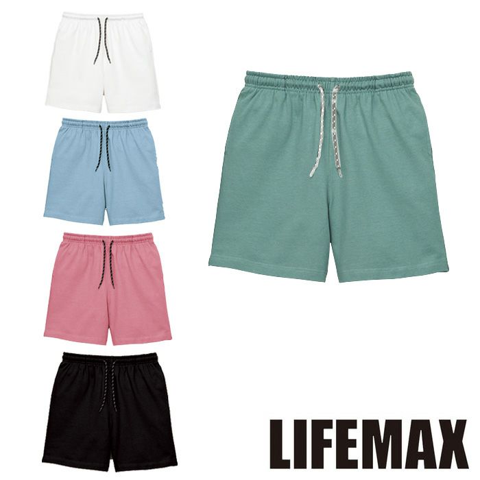 MP6410 10.2オンススーパーヘビーウェイトハーフパンツ LIFEMAX BONMAX 作業服 作業着 カジュアルウェア S～XXL 綿100％ 天竺