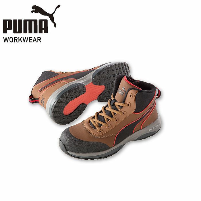 RAPID BRAWN MID ZIP セーフティーシューズ 紐タイプ PUMA プーマ ラピッド ミッド ジップ 安全靴 安全スニーカー ミッドカット ミドルカット 25.0cm～28.0cm