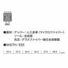 RAPID BRAWN MID ZIP セーフティーシューズ 紐タイプ PUMA プーマ ラピッド ミッド ジップ 安全靴 安全スニーカー ミッドカット ミドルカット 25.0cm～28.0cm