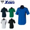 1532 半袖シャツ XEBEC ジーベック 春夏 作業服 作業着 SS～6L ポリエステル69％・綿31％ バイオストレッチドビー