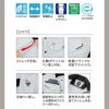 1532 半袖シャツ XEBEC ジーベック 春夏 作業服 作業着 SS～6L ポリエステル69％・綿31％ バイオストレッチドビー