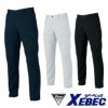 1536 ピタリティカーゴパンツ XEBEC ジーベック 春夏 作業服 作業着 SS～6L ポリエステル69％・綿31％ バイオストレッチドビー