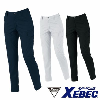 1533 長袖シャツ XEBEC ジーベック 春夏 作業服 作業着 SS～6L