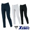 1539 レディースピタリティカーゴパンツ XEBEC ジーベック 春夏 作業服 作業着 7号～19号 ポリエステル69％・綿31％ バイオストレッチドビー