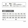 2836 カーゴパンツ XEBEC ジーベック 現場服 春夏 作業服 作業着 S～6L 綿96％・ポリウレタン4％ ストレッチドビー