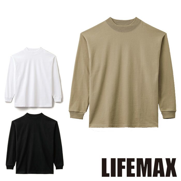 MS1610 10.2オンススーパーヘビーウエイトモックネックTシャツ LIFEMAX BONMAX 作業服 作業着 カジュアルウェア M～XL 綿100％ 天竺