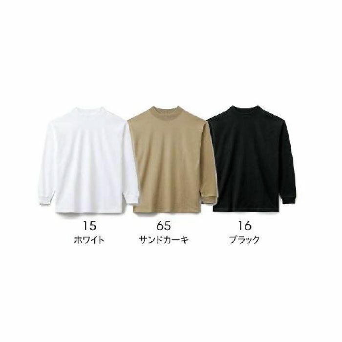 MS1610 10.2オンススーパーヘビーウエイトモックネックTシャツ LIFEMAX BONMAX 作業服 作業着 カジュアルウェア M～XL 綿100％ 天竺