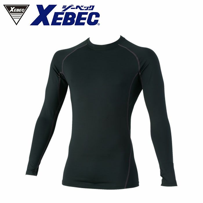 6680 長袖コンプレッション XEBEC ジーベック 春夏 作業服 作業着 S～4L ポリエステル88％・ポリウレタン12％ COOLCOREストレッチ天竺